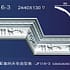 Gypsum Plaster Cornis Strip Decoration and Design M-133
