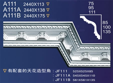 Gypsum Plaster Cornis Strip Decoration and Design M-118