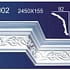 Gypsum Plaster Cornis Strip Decoration and Design M-167