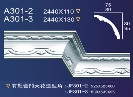 Gypsum Plaster Cornis Strip Decoration and Design M-123