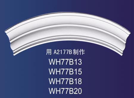 Gypsum Plaster Cornis Strip Decoration and Design M-145