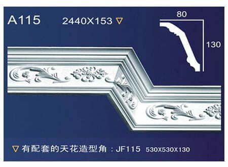 Gypsum Plaster Cornis Strip Decoration and Design M-155