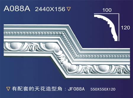 Gypsum Plaster Cornis Strip Decoration and Design M-124