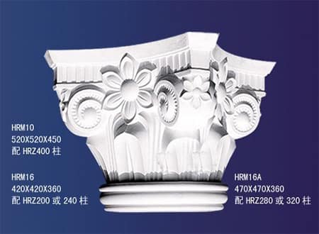 Gypsum Pillar Decoration and Design M- 432