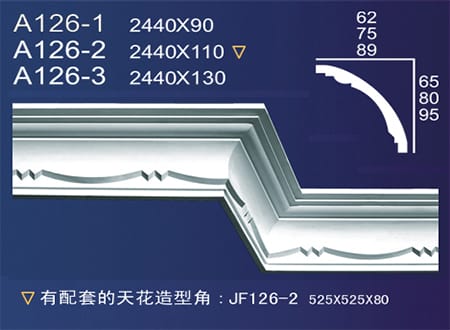 Gypsum Plaster Cornis Strip Decoration and Design M-128