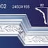 Gypsum Plaster Cornis Strip Decoration and Design M-144