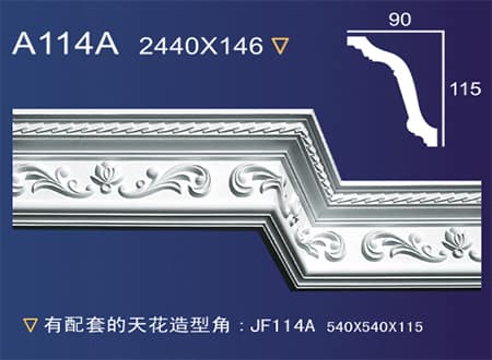 Gypsum Plaster Cornis Strip Decoration and Design M-125
