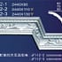 Gypsum Plaster Cornis Strip Decoration and Design M-119