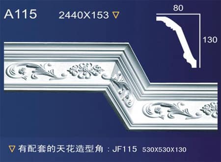 Gypsum Plaster Cornis Strip Decoration and Design M-146